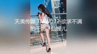 字楼女厕全景偷拍多位美女职员嘘嘘各种美鲍轮流出现