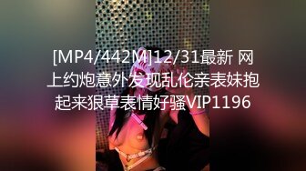 [MP4]STP29807 ?91制片厂? YCM040 风骚邻居半夜来我家洗澡▌Rona▌黑丝诱惑唇舌温润口交 极深后入撞击宫口 榨干精汁浇筑尤物 VIP0600