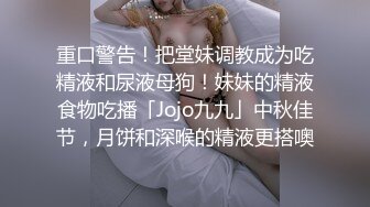 [MP4/ 1.06G]&nbsp;&nbsp;小马丶寻花服务不太好白衣外围妹，蹲着深喉交硬了开操，后入撞击啊啊叫操的受不了