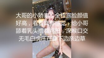 【女子SPA】美容院良家露脸按摩被偷拍，胸推私密保养，湿漉漉小穴 (4)