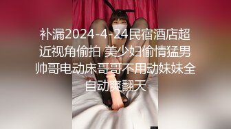 大奶小女友 舔的好舒服 来想操逼了 妹子身材丰腴 前凸后翘 口活不错 在家被大鸡吧男友无套输出