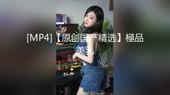 【本站推荐】国产剧情AV台湾女神Princessdolly在家自慰遇到维修员上门被维修工给上了