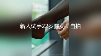 [MP4/412MB]起點傳媒 性視界傳媒 XSJHG012 過年王炸鬥地主騙表姐做愛 李允熙