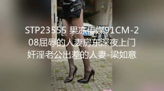 ✿清新纯欲少女✿校花级小妹妹 超极品白嫩身材 诱人小白兔晃动惹人眼 蜜桃小屁股小小年纪就活生生捅成了爸爸的形状