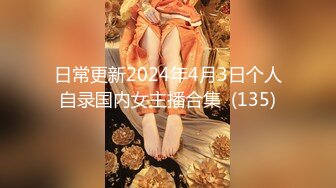 干了个会所小妹 逍遥椅上主动张开鲍鱼片 配合大机吧插入