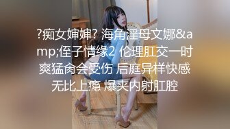 兔女郎的逆袭与诱惑