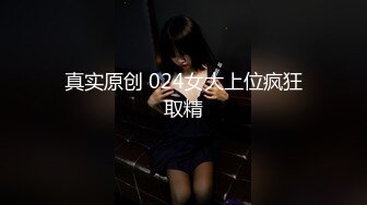 [MP4]BLX-0029-走向綠帽深淵-無水印母版 VIP0600