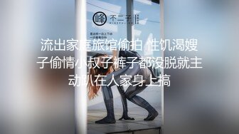 [2DF2] 上海外企上班的白领美女为了升职往上爬不惜色诱领导酒店啪啪,男的鸡巴粗大花招又多,美女能坚持下来真不容易![MP4/82MB][BT种子]