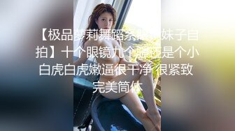 反差婊极品身材御姐女神『你的kk』私拍福利，紧致小穴插出白浆，炮机插穴 喷水，被插的骚叫不停，声音动听