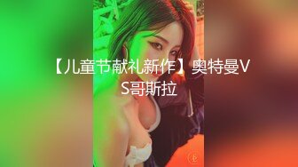 【印象足拍55】最新大神破解，这期的尺度相当的大，啪啪，娇小妹子害羞又紧张，不想被拍到！ (2)