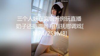 可爱小骚母狗白嫩小可爱〖小兔软糖〗可爱私拍 超级粉嫩绝世美穴只给爸爸们看，软萌乖巧的外表私下是个小骚货哦 (3)