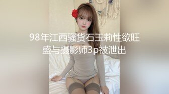 反差学生妹20岁的安徽短发小美女，苗条纤细，主动投入，蜜桃臀被无套插入，爽得嗷嗷叫 (8)