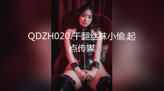 ⚡纯欲小学妹⚡反差清纯少女〖优咪〗拘束调教、母狗自慰、内射中出，同学老师眼中的小学霸甘愿做主人的小母狗