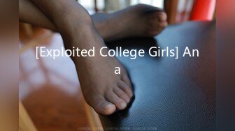 [Exploited College Girls] Ana