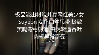 -天美传媒TM0085自摸雀后两个妹子赢钱不让走一边打一边被草