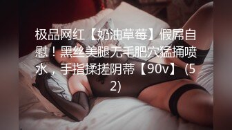 Onlyfans极品白虎网红小姐姐NANA精液搜查官职责所在