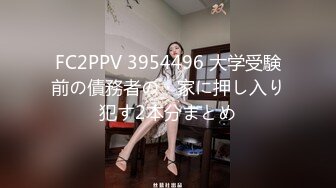 【新片速遞】[韩国/三级] 大胸隔壁女孩.Bosomy.Backhouse.Girl.2020[MP4/507MB/01:00:18]