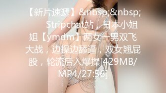 STP30279 ✿萝莉猎手✿ 超推荐91大神唐伯虎✨ 肉棒调教全裸魅魔淫纹学妹 紧致无毛白虎嫩穴 女上位超顶 撞击宫口吸吮太爽了