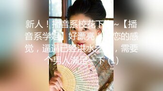 【逃亡】 小米女王 虐阳 榨精 强制 足交 手交 踩踏 龟责 (42)