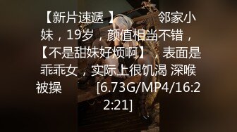 黑丝母狗1