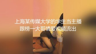 杭州95骚货女上自己动