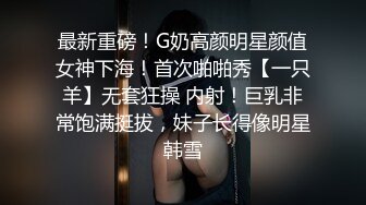 气质熟女【狼友基地】性爱讲解~技巧讲解【19V】 (15)