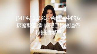 -洋土豪香港之大战两位模特美女 兄弟，活大伤身体呀