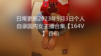 国产麻豆AV MD MD0227 色欲女导游 米亚