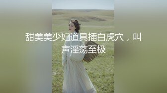 这妹子的声音真好听还是大美女【MandyLovesYou】声优导航语言女神全裸自慰爽得翻白眼 (6)