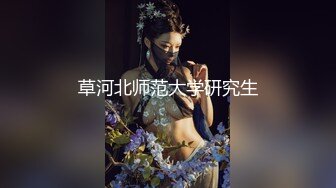 妩媚丰满人妖光滑肌肤肉感满满胯下吃肉棒按住头往喉咙里插真狠啊撅起屁股后入插入菊花一起射