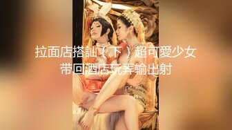 超精品福利 OnlyFans 网红 高铁蜜桃臀女神（naomiii）高价解锁第三弹！2