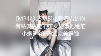 优雅气质尤物御姐女神✿开档黑丝包臀裙人妻少妇 酒店偷情大鸡巴，跪倒床上翘起美臀 让大鸡巴骑操，每一下都深插到底！