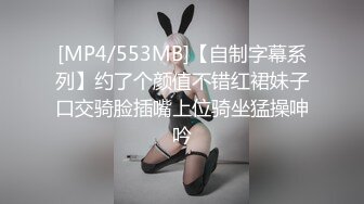 【新速片遞】 ✨【网友自拍剧情】美乳少妇勾引上门服务的水电维修工直接在浴室垂裤口爆和啪啪，最后更是骚到颜射后清扫鸡巴[134MB/MP4/13:38]