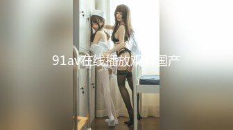 精品绝美尤物性感妖娆身姿 新人模特美桃酱 首套写真杭州旅拍发布 非常感谢大家对美桃酱的支持