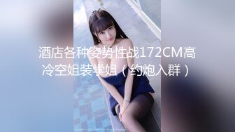 [MP4]STP28597 新人下海甜美少女！超高颜值骚的很！双马尾女仆装，水晶假屌插穴，跳蛋震动，双管齐下水好多 VIP0600