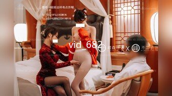 [MP4/336M]1/8最新 长发网红高颜值美女双手搓奶奶子还不小的跳热舞VIP1196