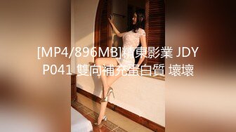 【新片速遞】麻豆传媒 MAN-0004《致那些逝去的爱情》❤️安慰你最好的方法就是乘虚而入 乐天[644M/MP4/32:16]