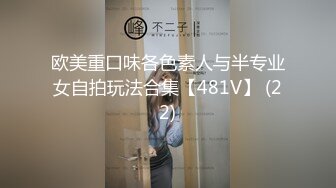 星空无限传媒 XK05-出租女友2 将计就计套路父亲 乱伦内射 清纯佳丽韩小野