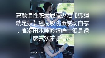 魔鬼身材豪挺爆乳美女【喵喵是小护士】极品美女与男友镜前激烈站炮啪啪 干完后闹掰撕B场面火爆