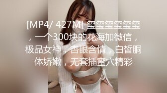 ⚫️⚫️极品骚货媚黑女推UP主【RoG91】和黑超大屌炮友性爱实录，三穴全通插，狂插叫爸爸