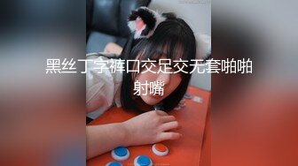 [HD/0.9G] 2024-10-06 星空传媒XKG-239性感美女卖身替父治病