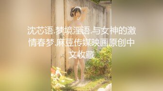 ✨【一旦高潮就脸红】超清纯反差日本美少女「yuahentai」OF私拍【第十一弹】