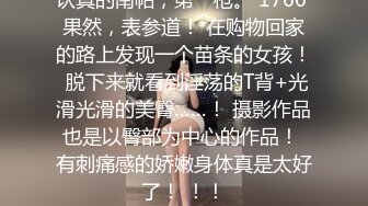 精彩对白！金发萌妹欲拒还迎被强行宠幸内射【完整版78分钟已上传下面】