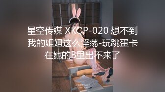 日常更新2023年11月10日个人自录国内女主播合集【182V】 (173)