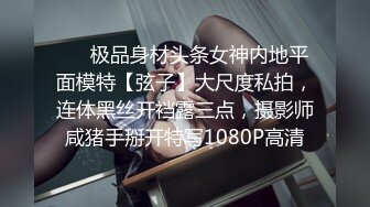 星空传媒乱伦新作XKG008《少妇炮友是我的亲生妈妈》儿子快射给我 星女神美嘉 高清720P原版