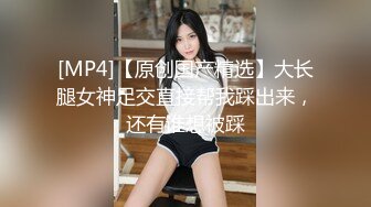 [MP4]STP33014 眼鏡女友 書香還是雞吧香 我的女友讀書多用功 啪啪內射精液流出都不忘學習 VIP0600