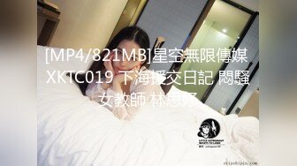 猫爪传媒 MMZ-056 《人妻被催眠中出》艳丽女神 赵一曼