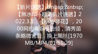 RAS-0278 仙儿嫒 S级模特巨乳��开 突击魅惑化妆师 皇家华人