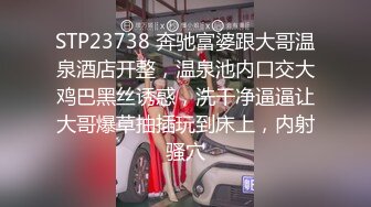 XK-8072 民国旗袍系列2 倾城佳人魅 款款身上摇