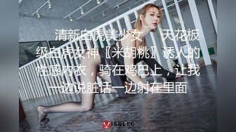 三个野性十足的人妖蕾丝丝袜极品身材玩人肉叠罗汉你干我屁眼在操她的菊花真是刺激